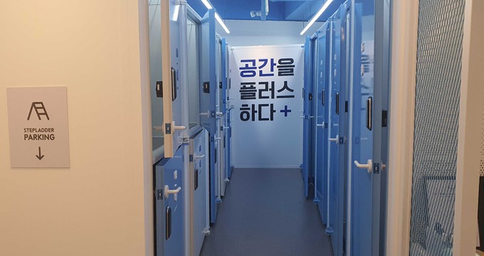 불광역점